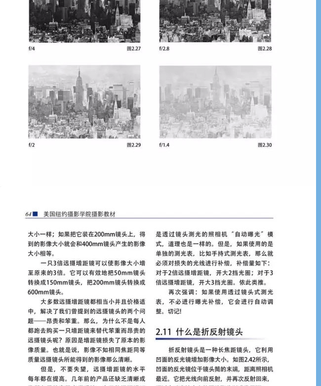 1631596967354688.gif