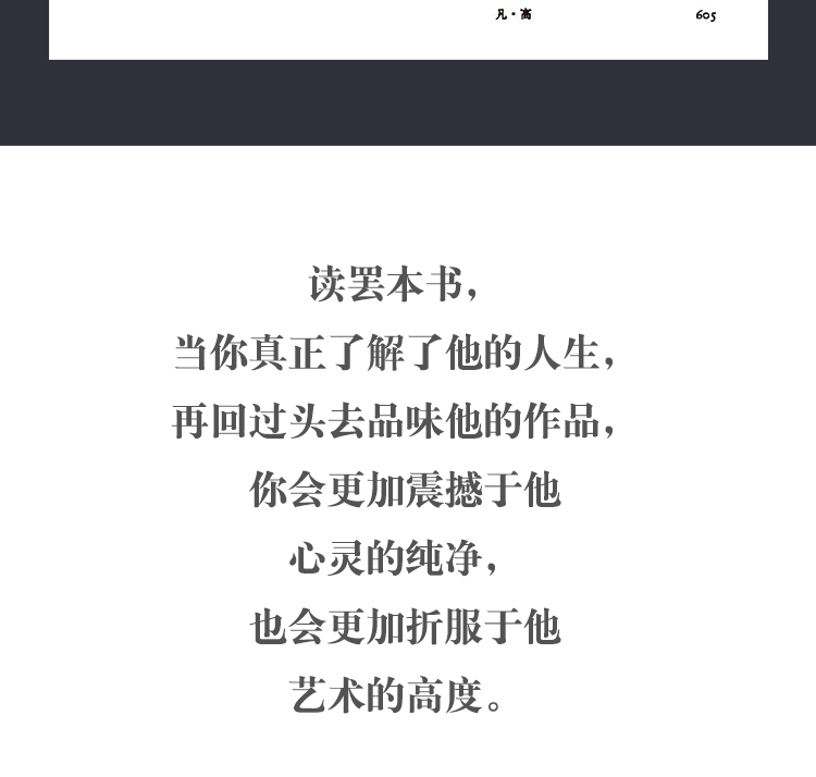 1631974543919984.jpg