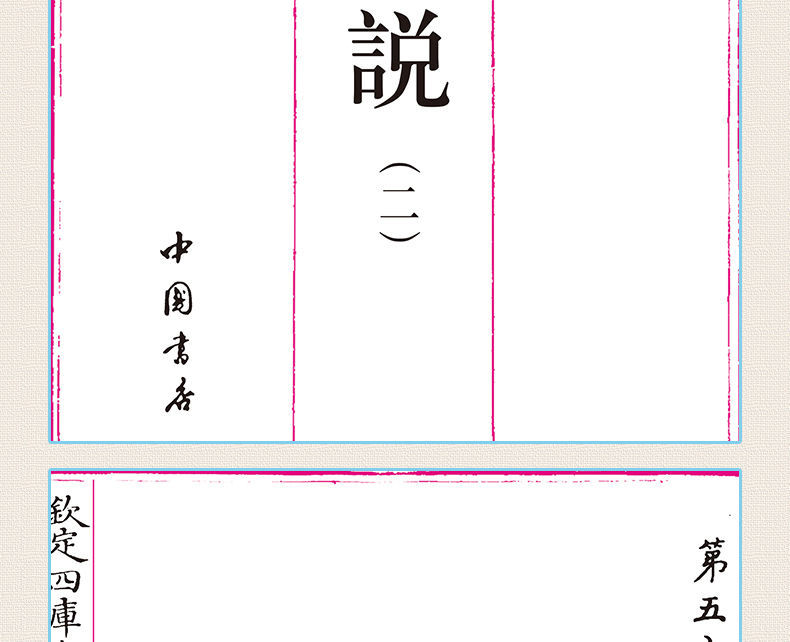 1632065661948001.jpg