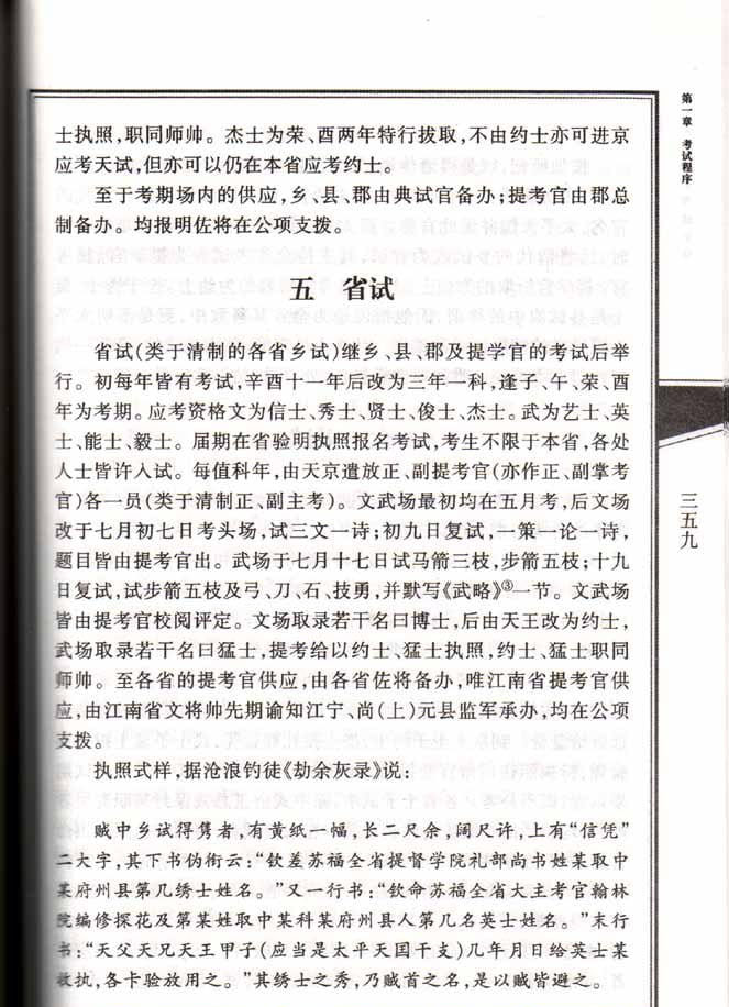 1633613648689100.jpg