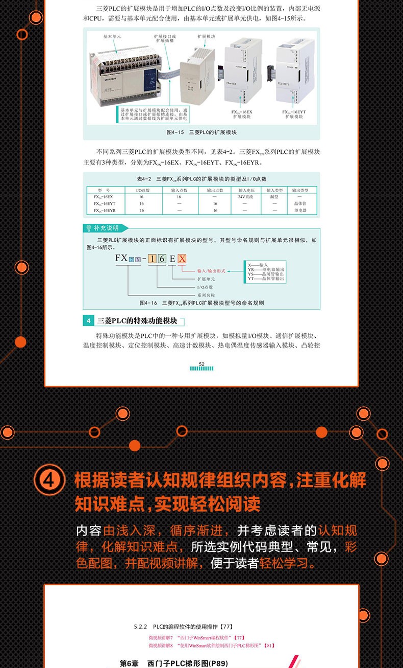 1640160125412924.jpg