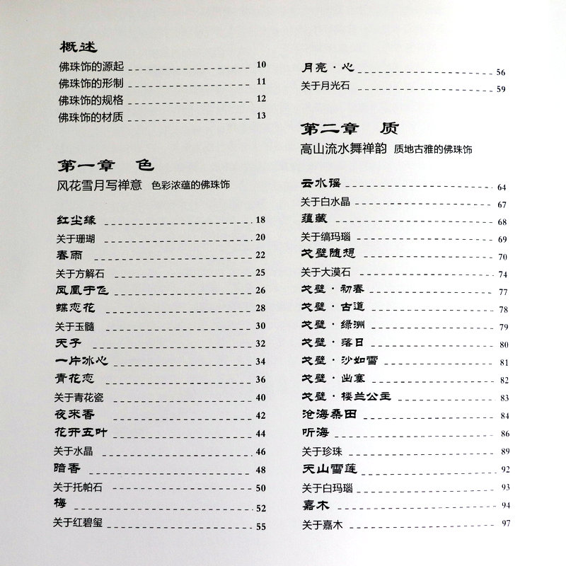 1641370539982626.jpg