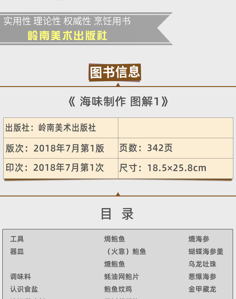 1641978658556468.jpg