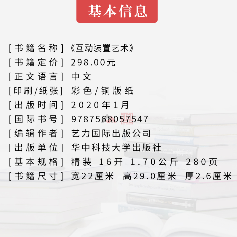 1644069333795560.jpg