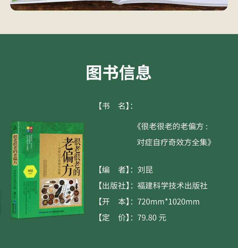 1644215306135401.jpg