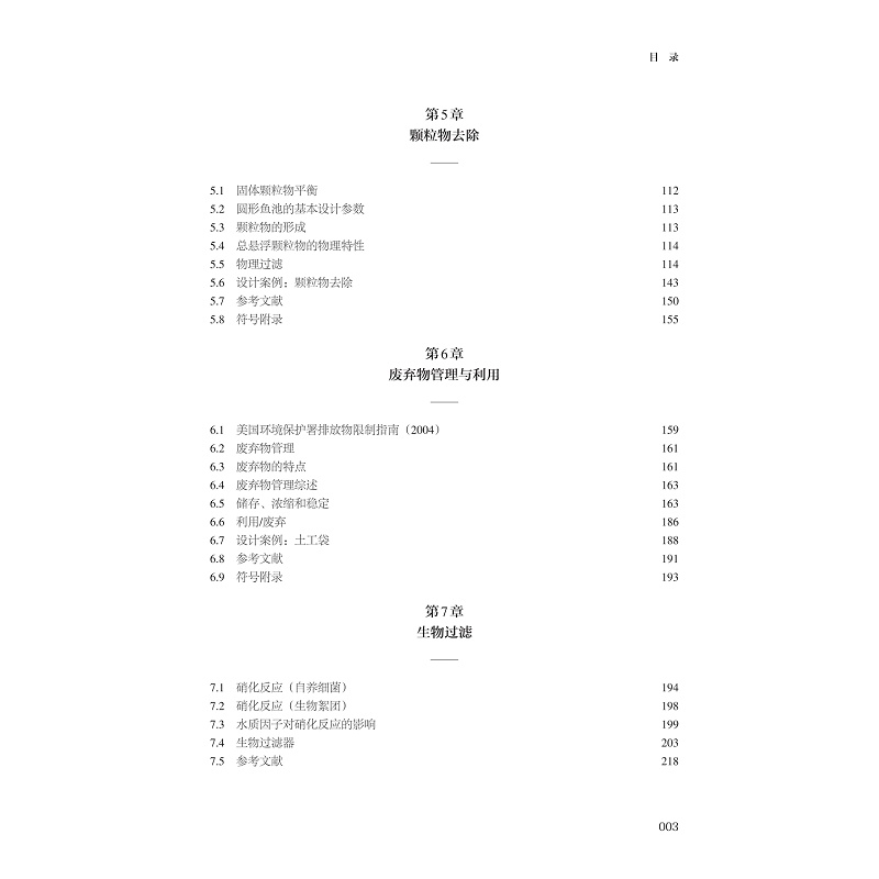 1644758006309844.jpg