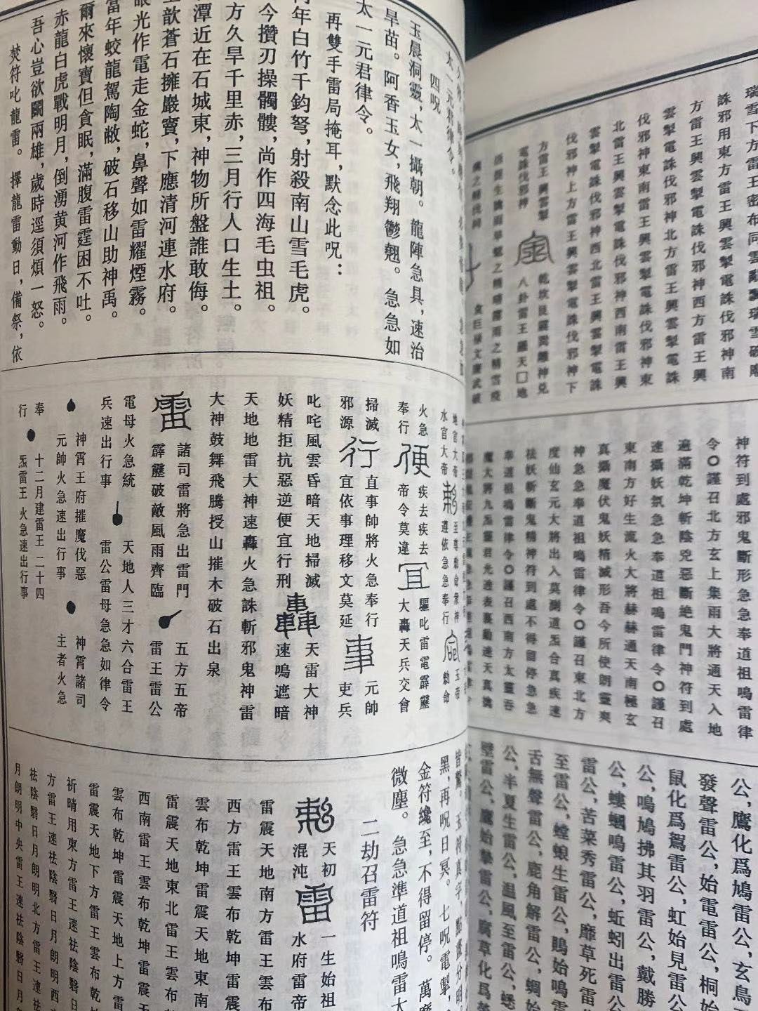 1645977906332258.jpg