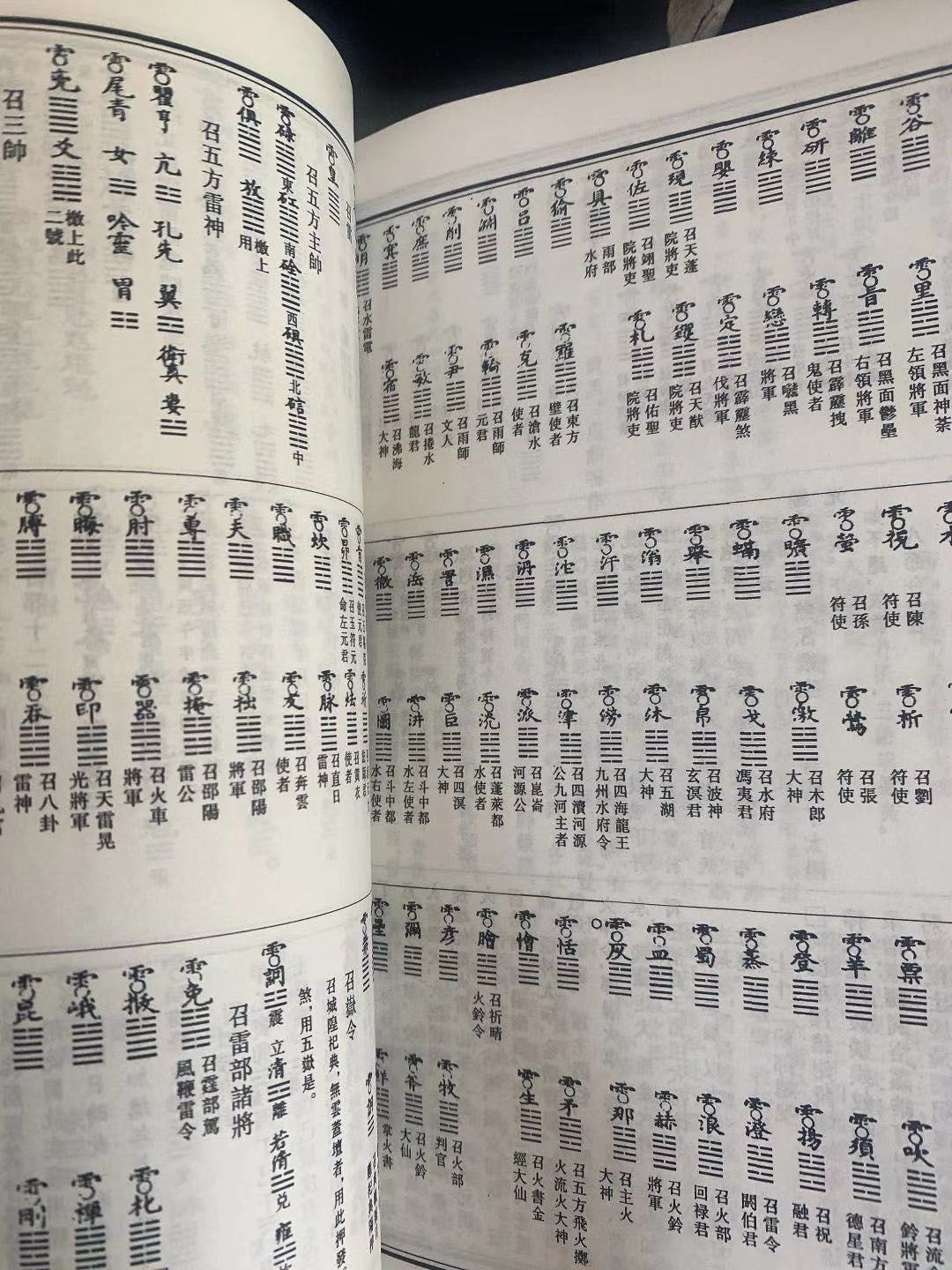 1645977910286760.jpg