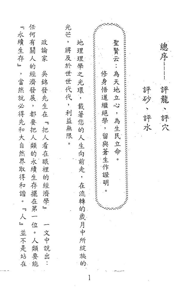 1646147469639093.jpg