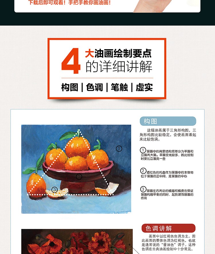 1647010361513392.jpg