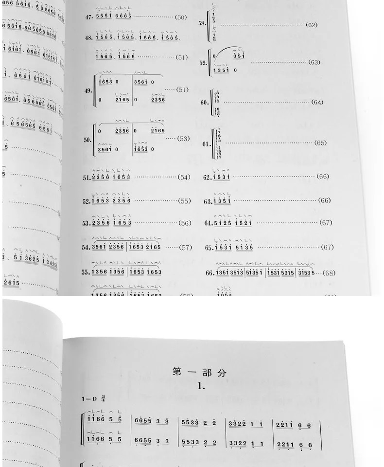 1647684448492358.jpg