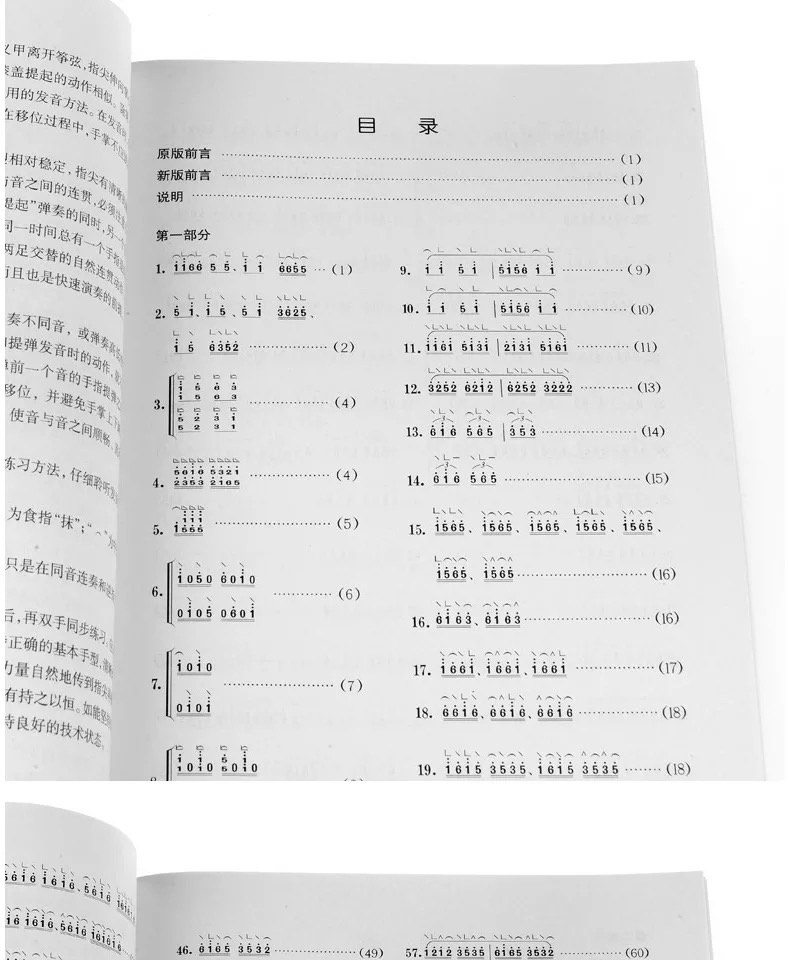1647684448767182.jpg