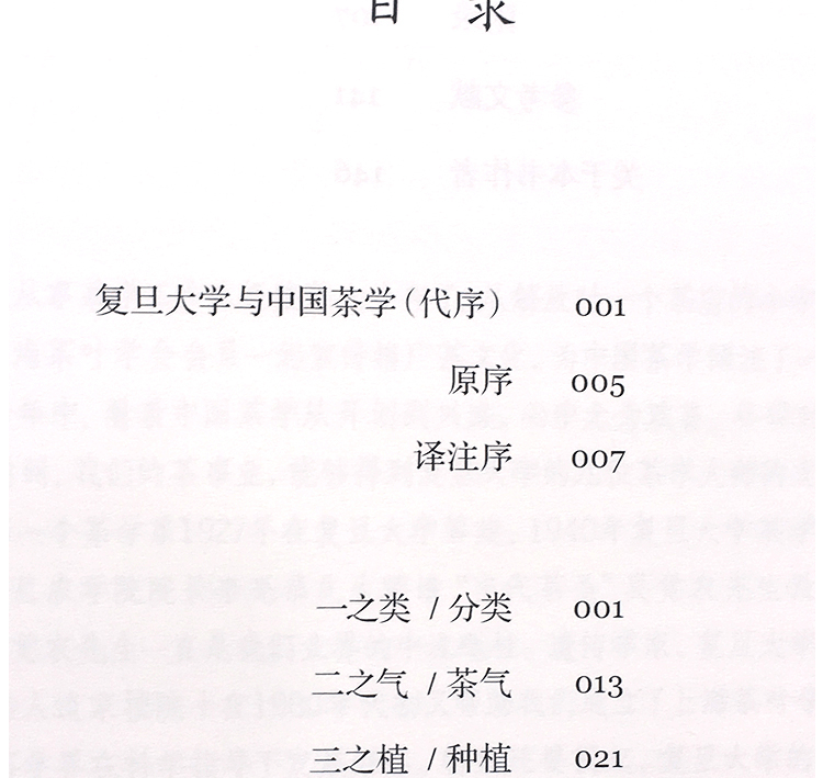 1649342759970910.jpg