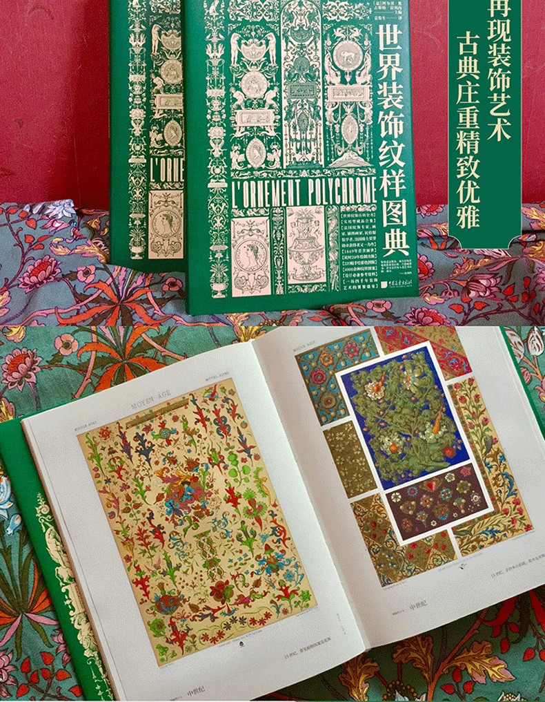 1650033491776508.jpg