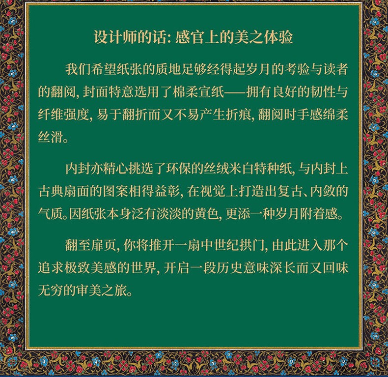 1650033493658108.jpg