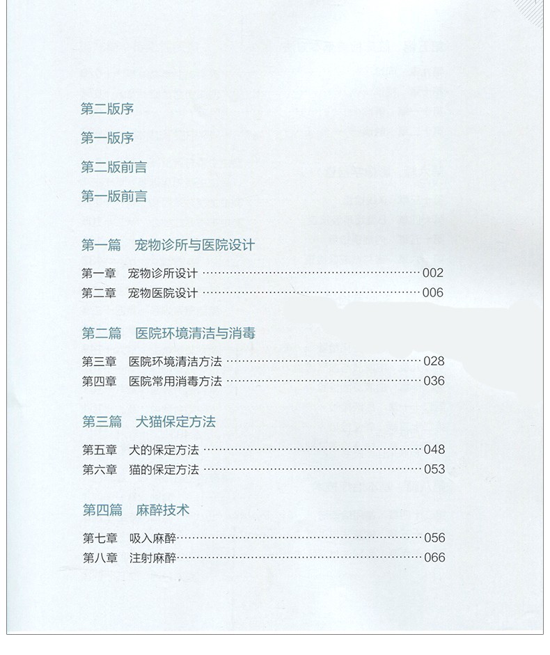 1650341135713030.jpg