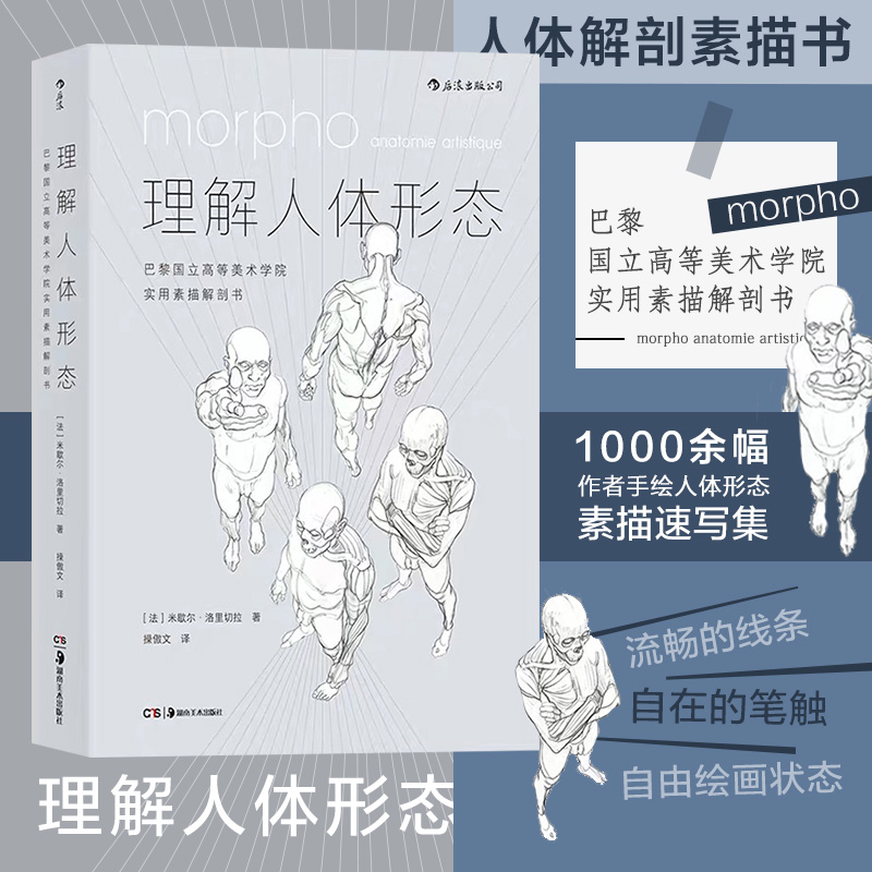 1650379727689663.jpg 主图-01.jpg