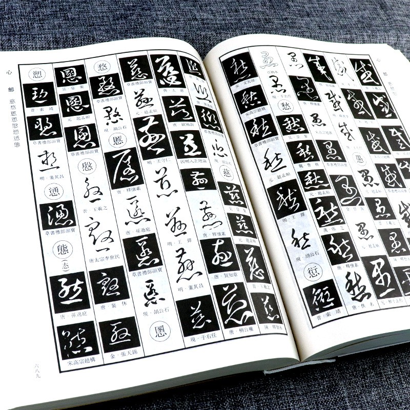 1650813396477835.jpg