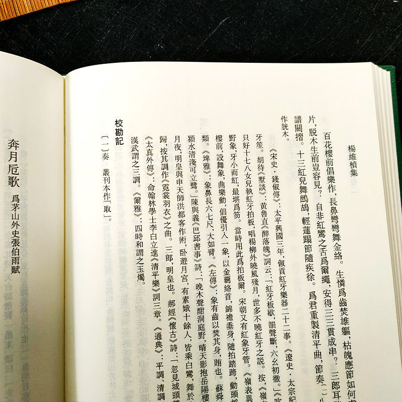 1651241047267086.jpg