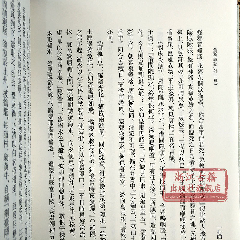 1651762263391404.jpg