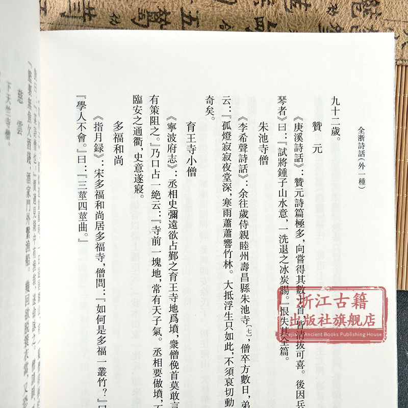 1651762266311508.jpg
