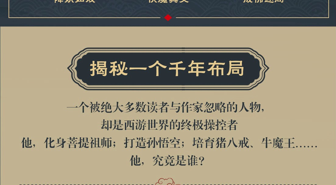 1652845697672847.jpg