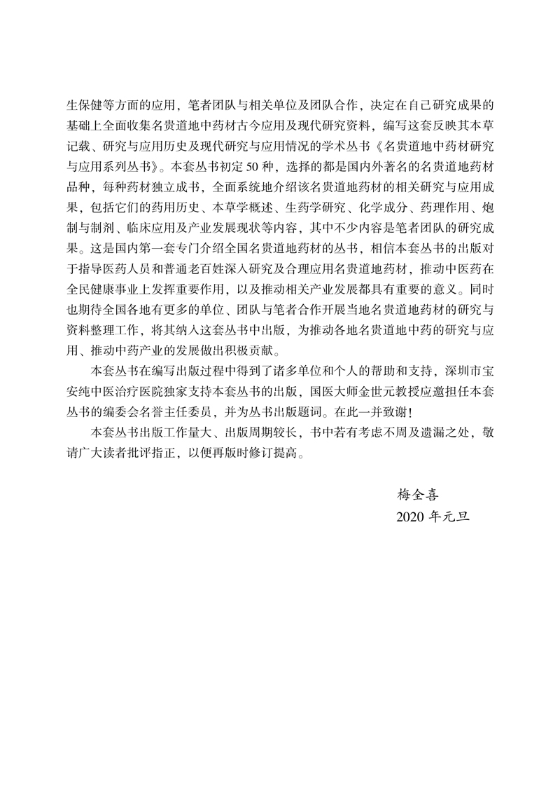 1652847687457152.jpg