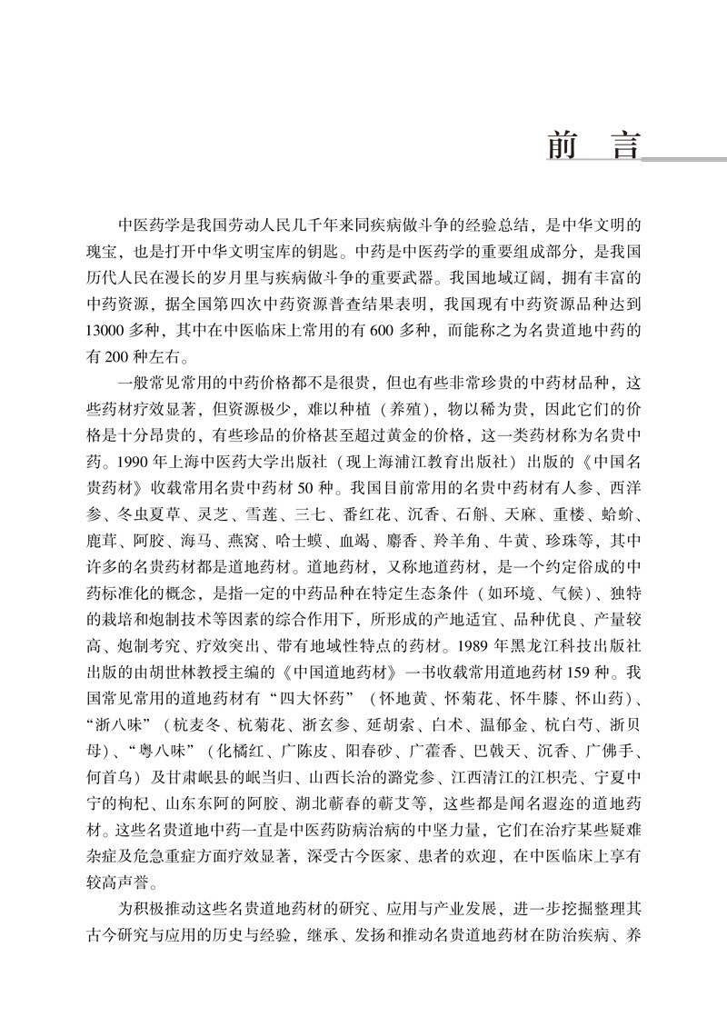 1652847687907610.jpg
