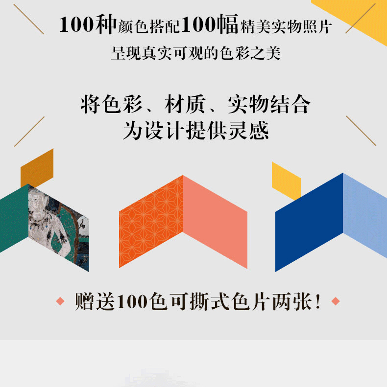 1655206239801750.jpg