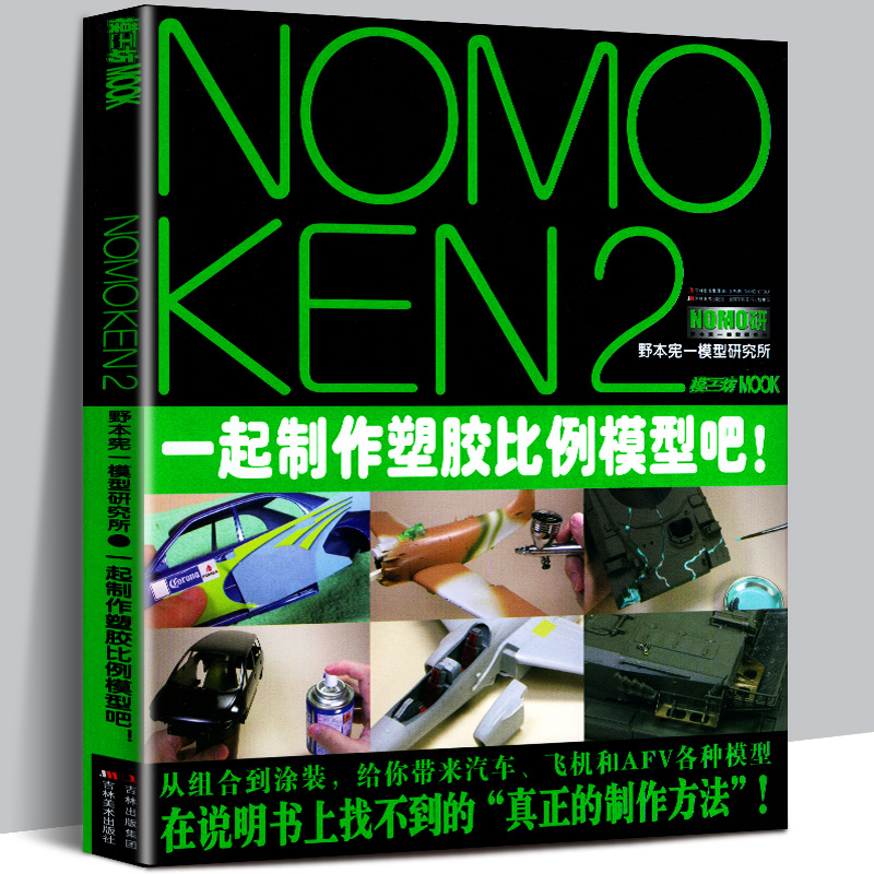 1656595352696754.jpg 主图-03.jpg