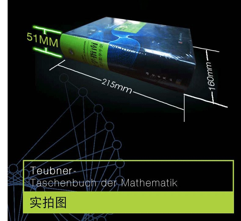 1656635189292669.jpg