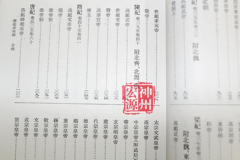 1667052791703124.jpg