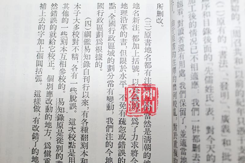 1667052791989626.jpg