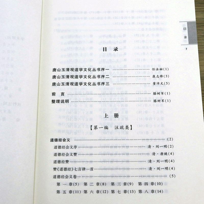 1667638809118937.jpg