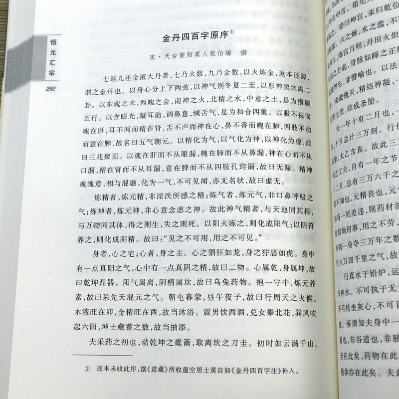 1667638823478046.jpg