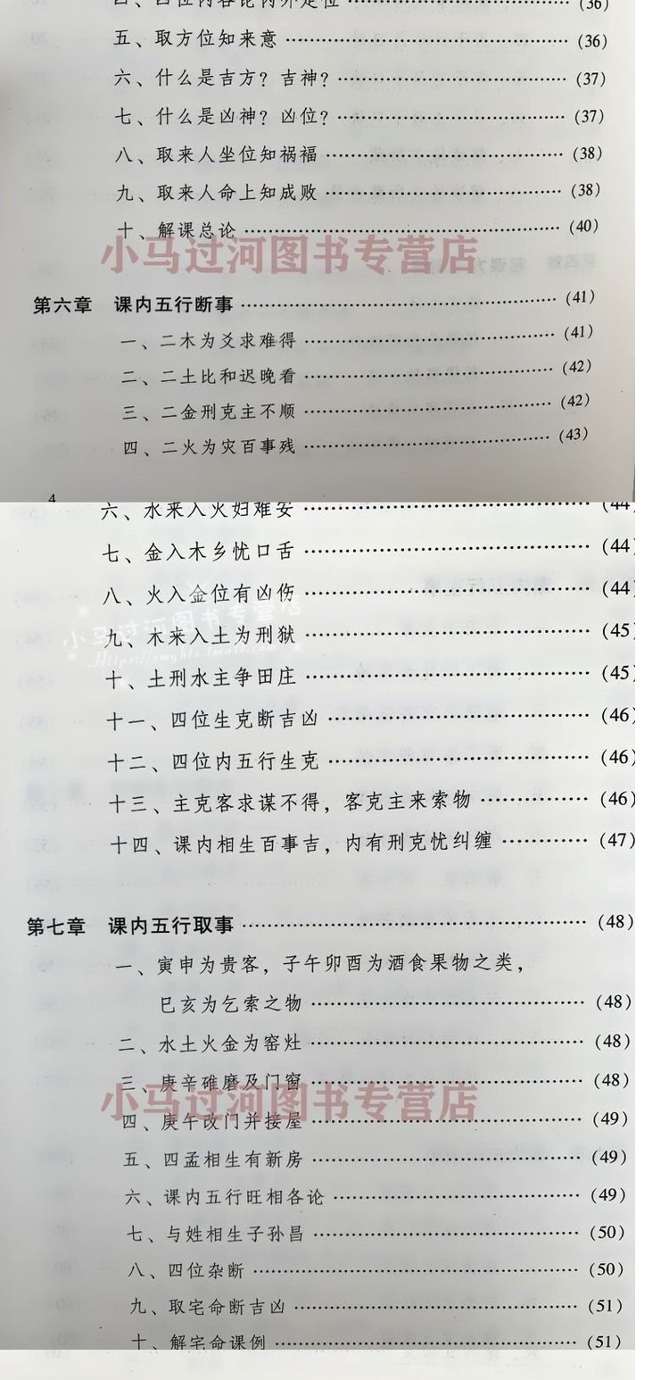 1667740864938032.jpg