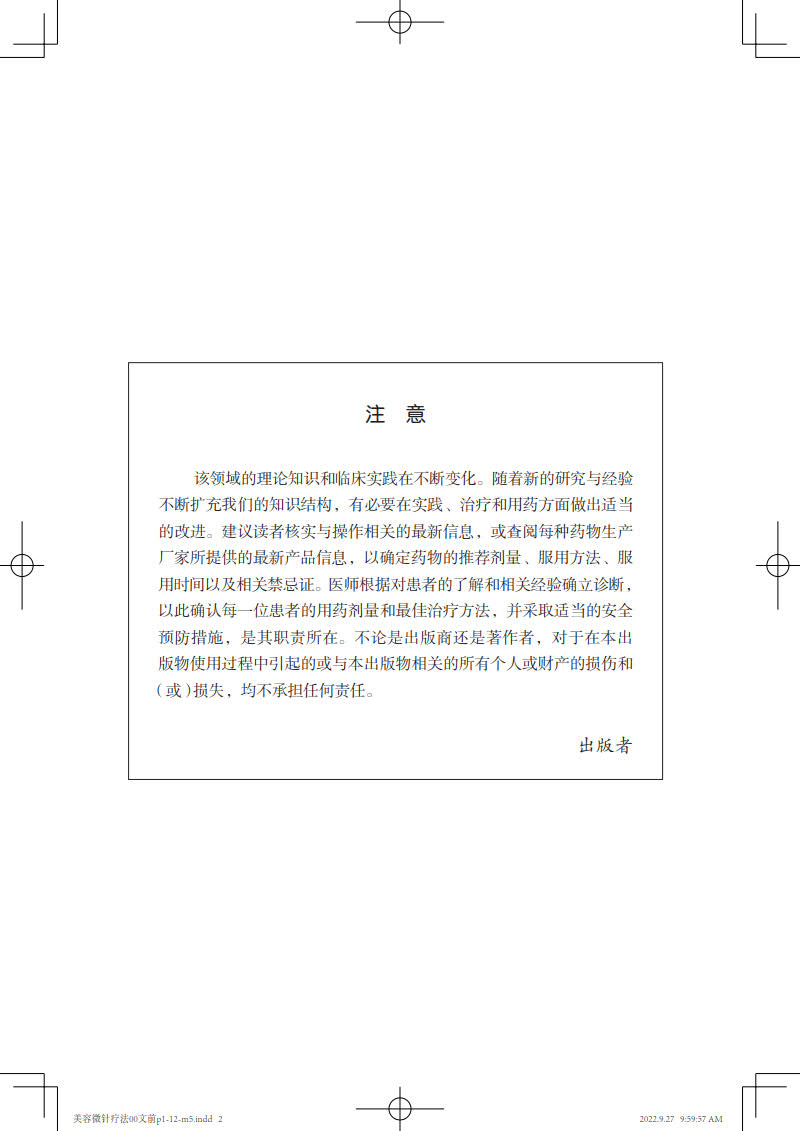 1668612782712834.jpg