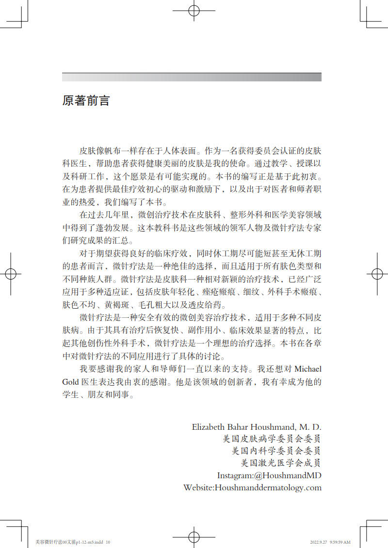 1668612784609252.jpg