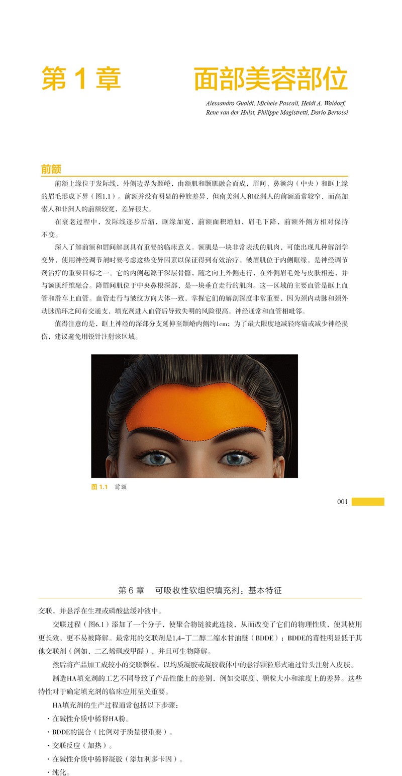 1668657610592678.jpg
