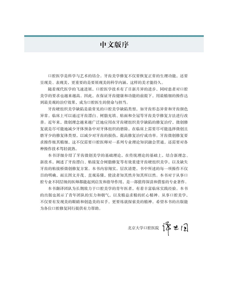 1668675510992621.jpg