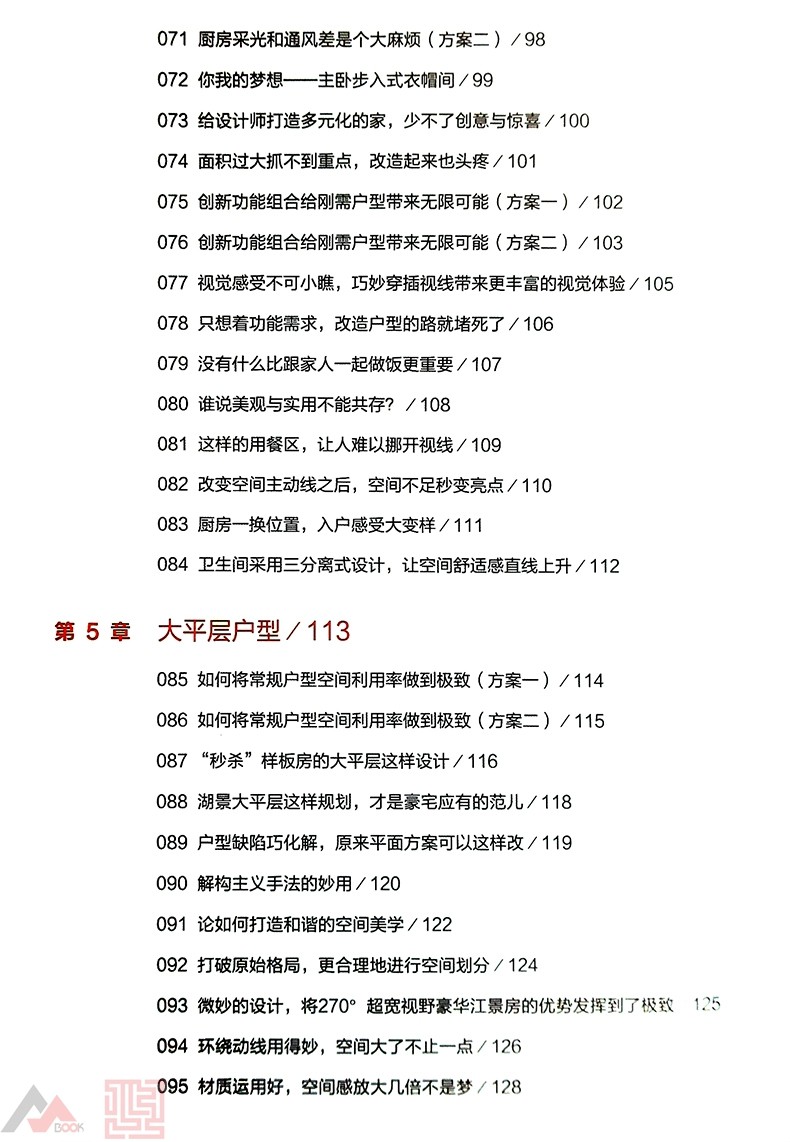 1668950725229714.jpg