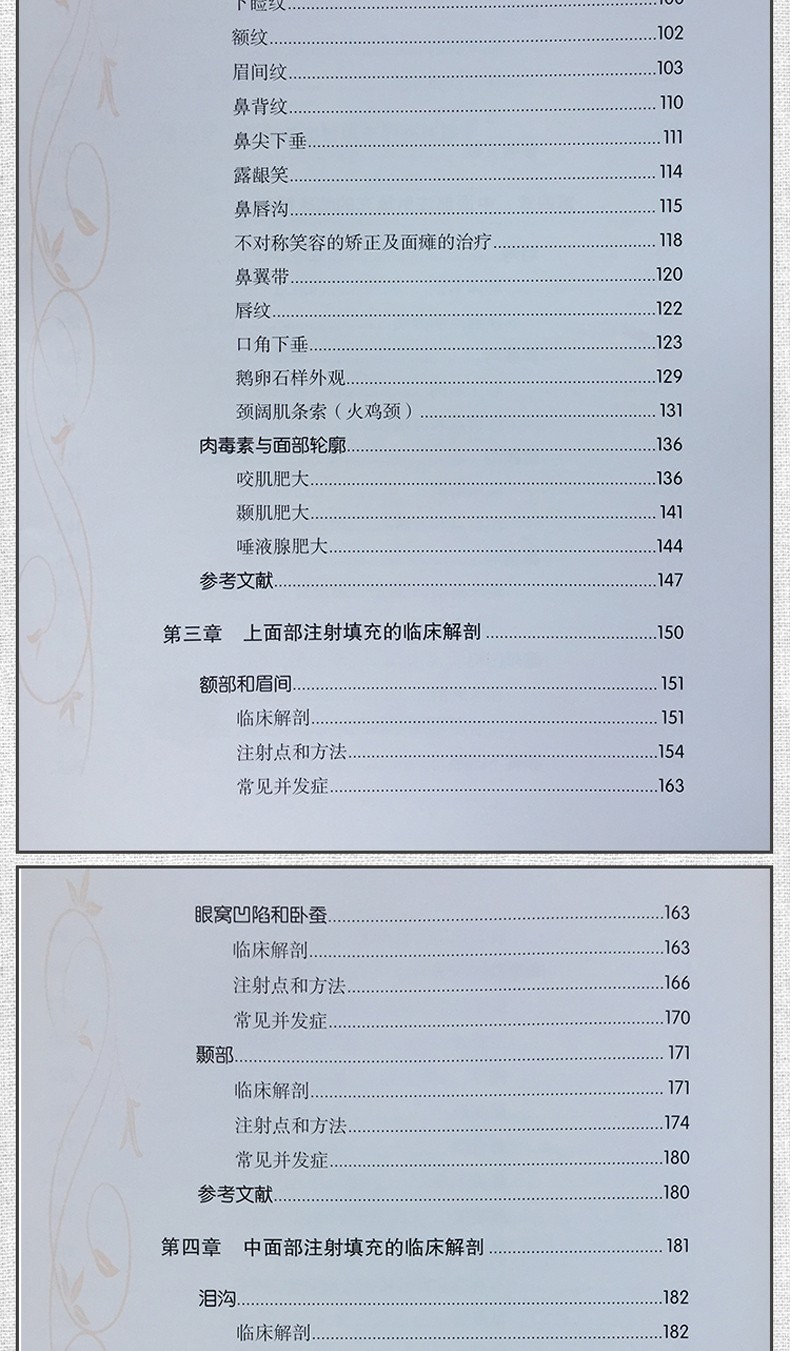 1669294961177314.jpg