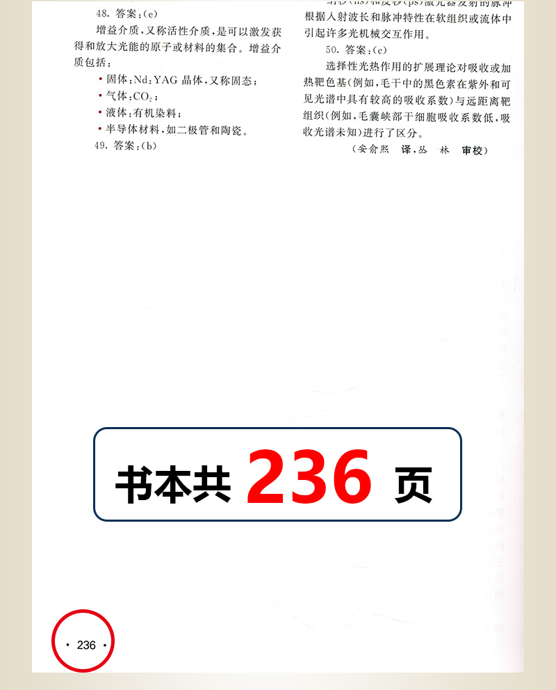1670560579489192.jpg