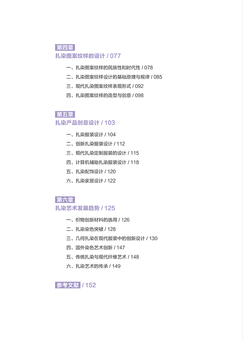 1676524744964946.jpg