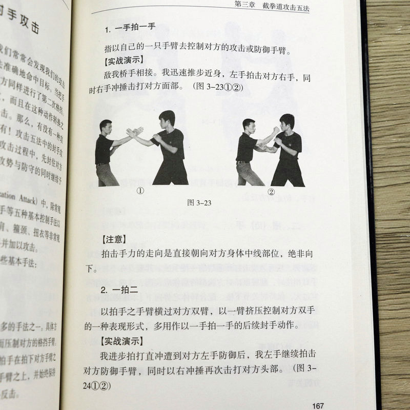 1677764683781037.jpg