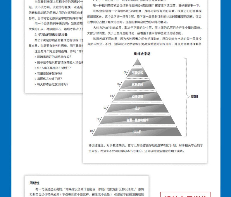 1680588136138160.jpg