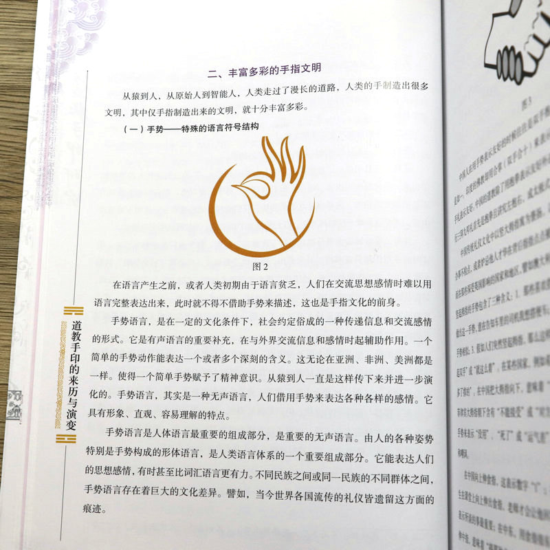 1680698807303720.jpg