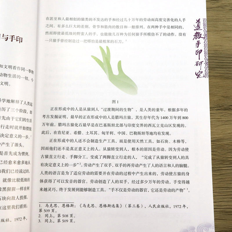 1680698807644297.jpg