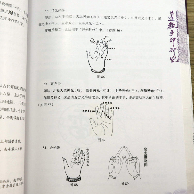1680698812252818.jpg
