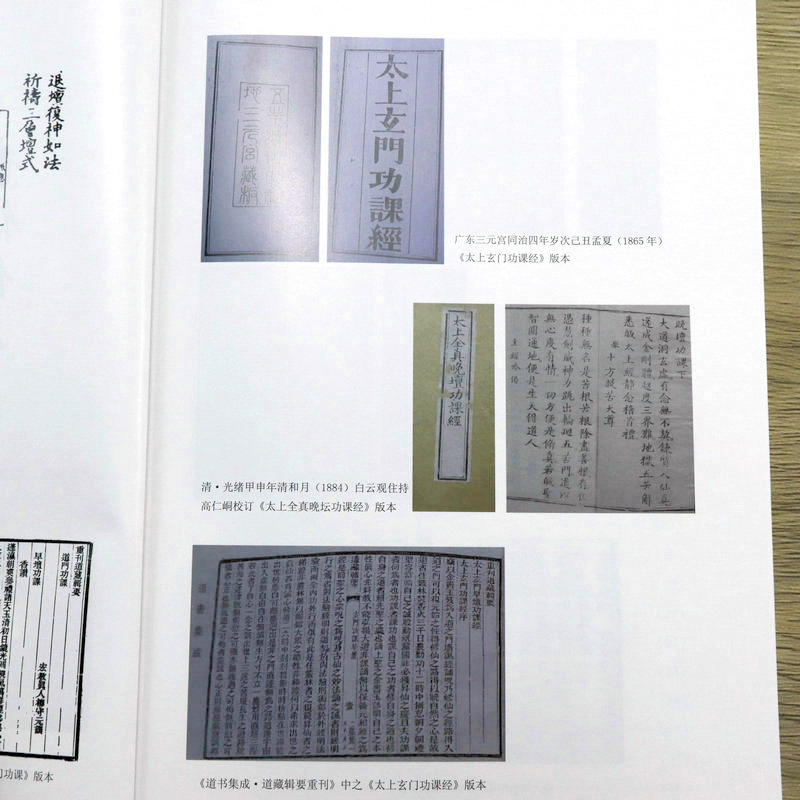 1680698814173118.jpg